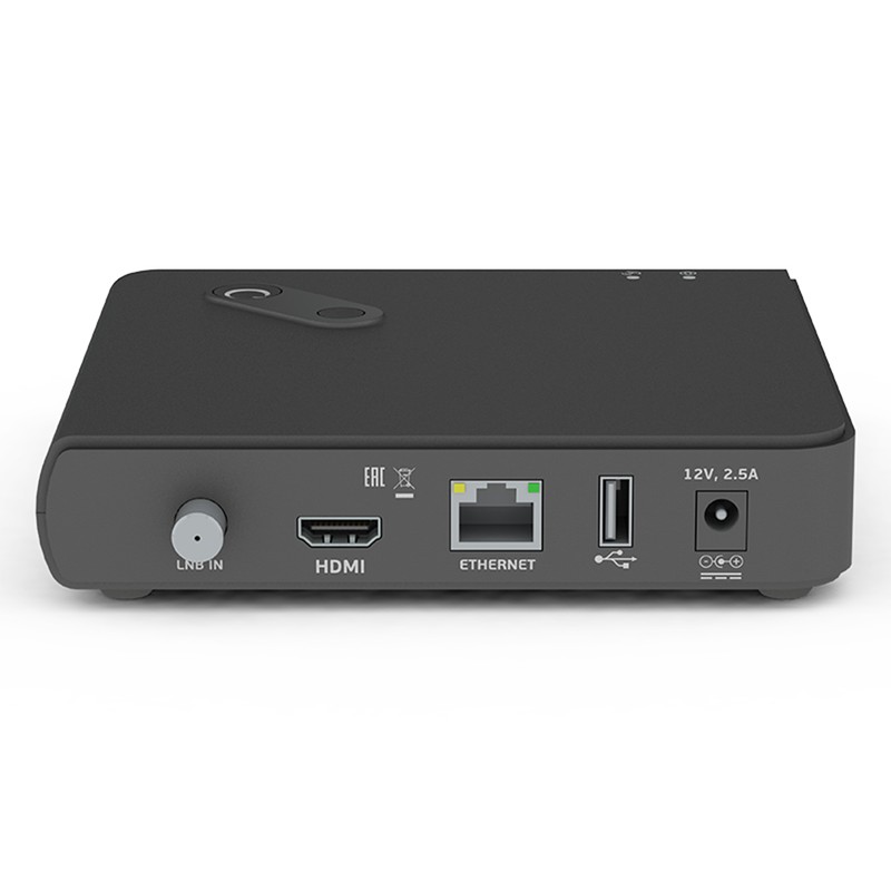 GS Hub 2 Box Медиахаб МИНИ + антенна 0.6 + конвертор на белом фоне