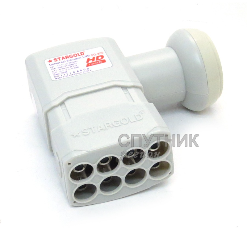Конвертор спутниковый STARGOLD SG-800 на 8 выходов универсальный на белом фоне