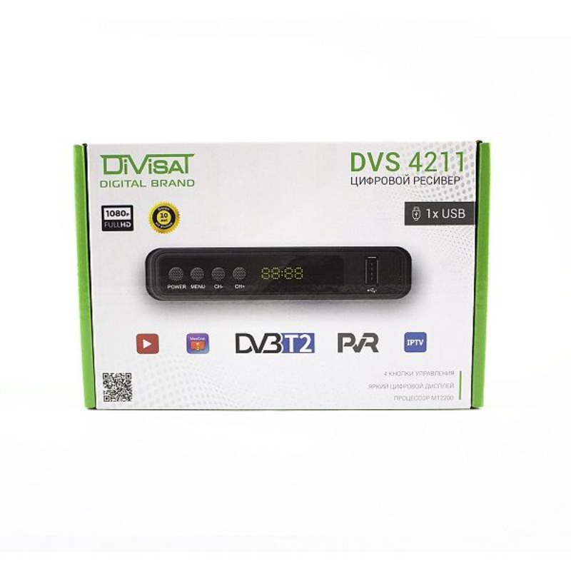 Цифровой ресивер DIVISAT DVS 4211 (DVB-T/T2/C) на белом фоне