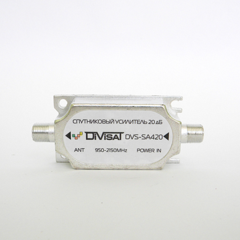 Спутниковый усилитель ПЧ DVS-SA420 (20 дБ) на белом фоне