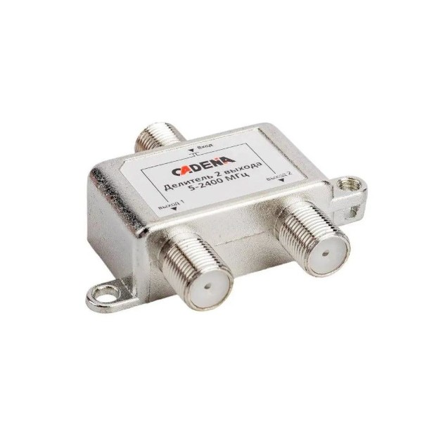 Делитель 2 выхода 5-2400 Мгц CADENA