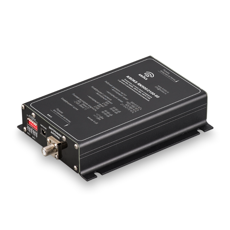 Двухдиапазонный репитер KROKS RK900/2100-60 на белом фоне