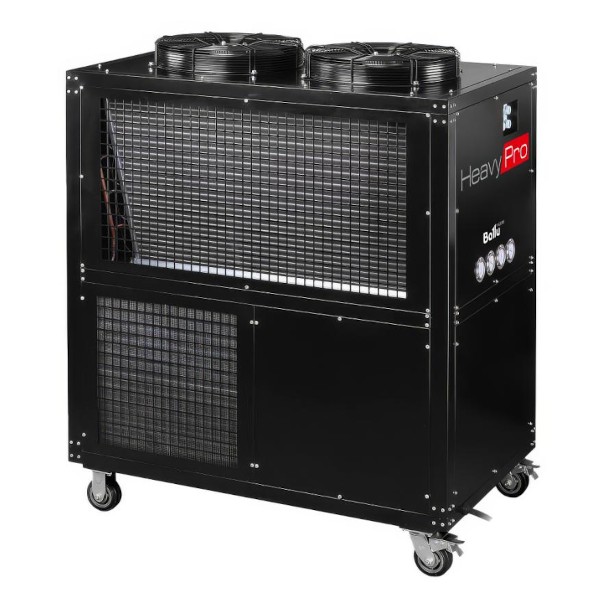 Кондиционер промышленный мобильный Ballu Heavy Pro BGK25
