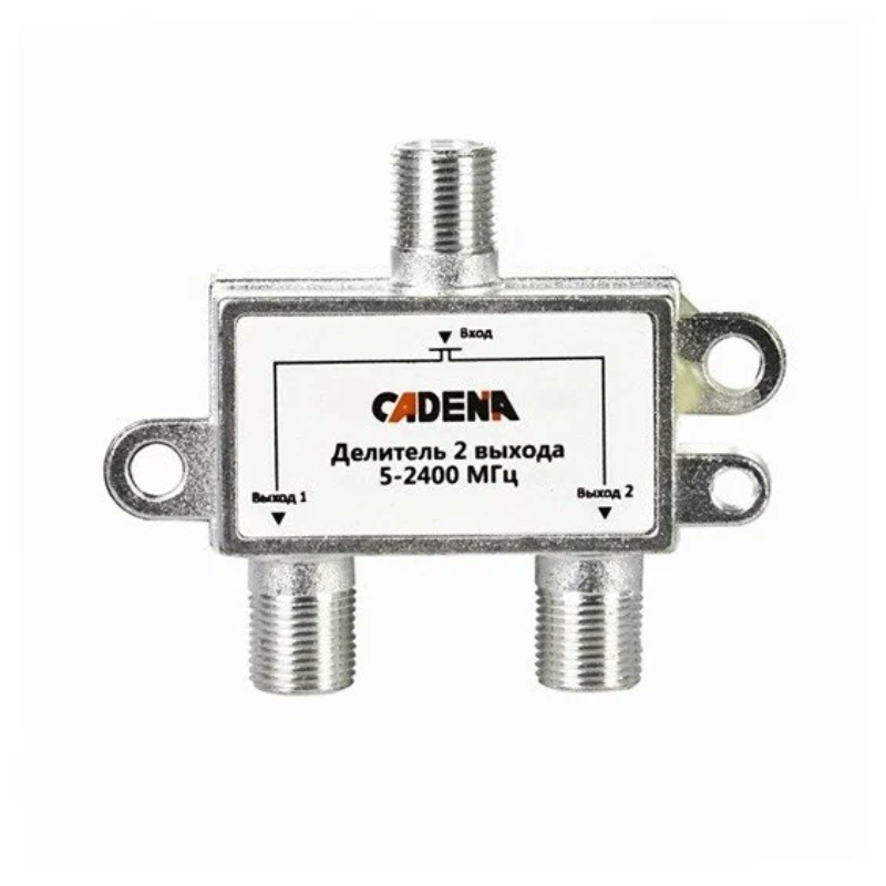 Делитель (сплиттер) CADENA 1×2, 5–2400 МГц на белом фоне