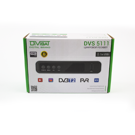 Цифровой ресивер DIVISAT DVS 5111 (DVB-T/T2/C) на белом фоне