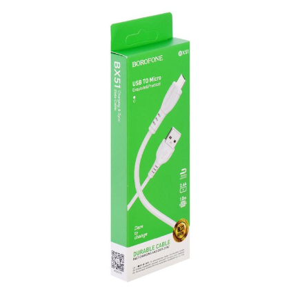 Кабель BOROFONE BX51 USB – Micro USB на белом фоне