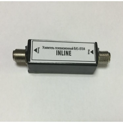 Линейный антенный усилитель BAS-8104 Inline на белом фоне