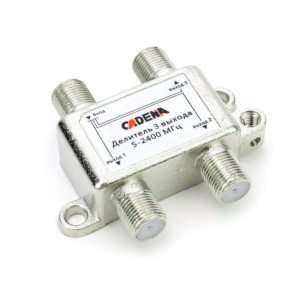 Делитель 3 выхода 5-2400 Мгц CADENA