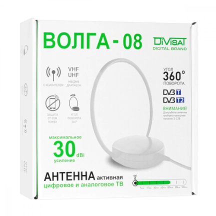 Комнатная ТВ антенна DVS-08 «Волга» на белом фоне
