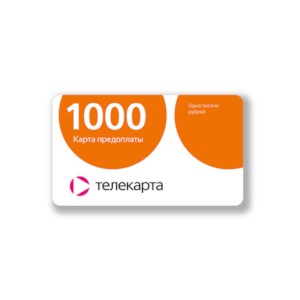 Карта оплаты 1000