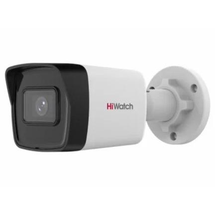 Видеокамера IP HiWatch Ecoline IPC-B040 (B) (2.8MM) 2.8-2.8мм на белом фоне