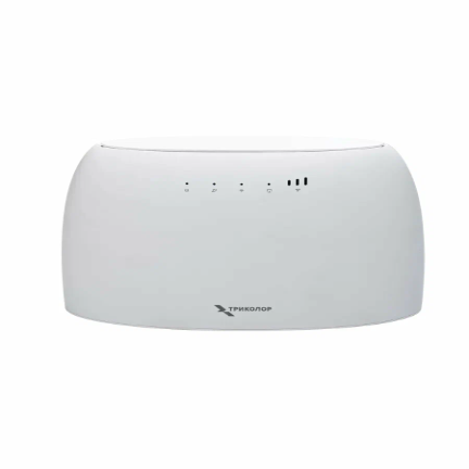 Интернет-станция LITE (3G/4G/WiFi) Триколор, TR-3G/4G-router-03 на белом фоне