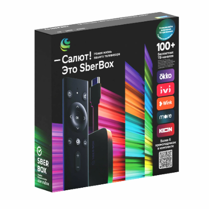 Смарт-приставка SberBox Time (Салют ТВ) на белом фоне