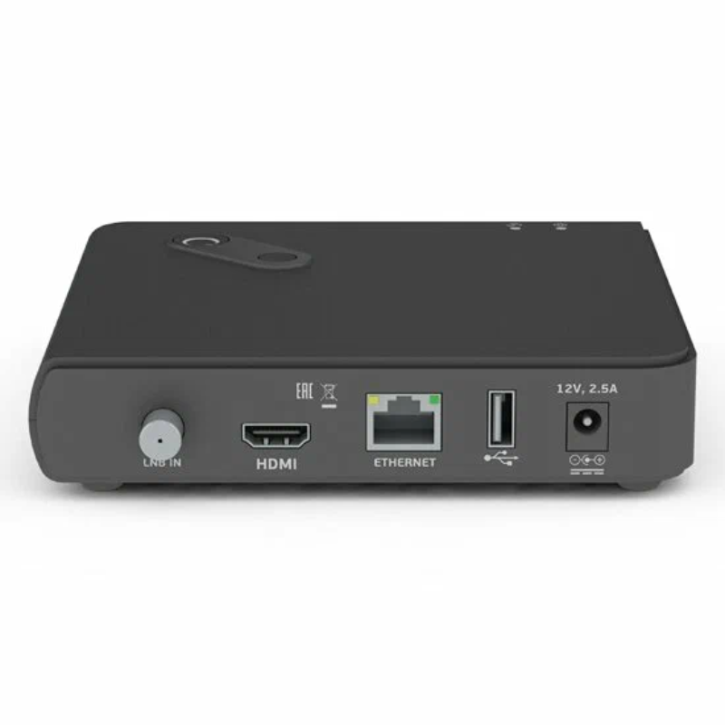 Триколор Медиахаб МИНИ (GS Hub 2 Box) на белом фоне