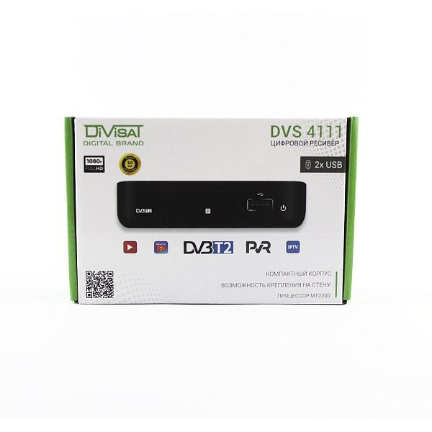 Цифровой ресивер DIVISAT DVS 4111 (DVB-T/T2/C) на белом фоне