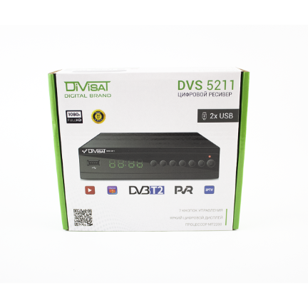 Цифровой ресивер DIVISAT DVS 5211 (DVB-T/T2/C) на белом фоне