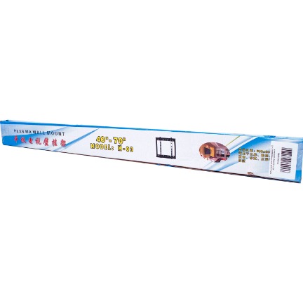 Кронштейн H‑03 для ТВ 40″–70″ на белом фоне