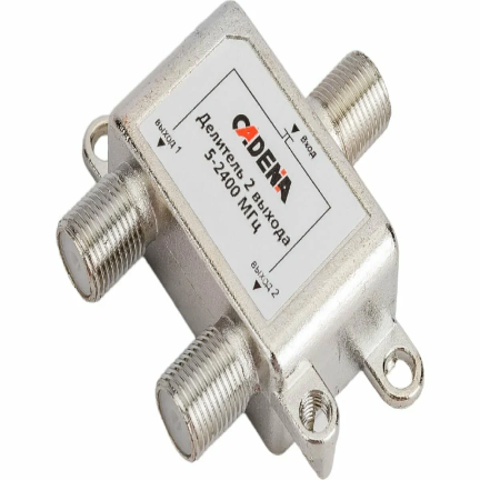 Делитель (сплиттер) CADENA 1×2, 5–2400 МГц на белом фоне