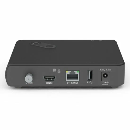 Триколор Медиахаб МИНИ (GS Hub 2 Box) на белом фоне