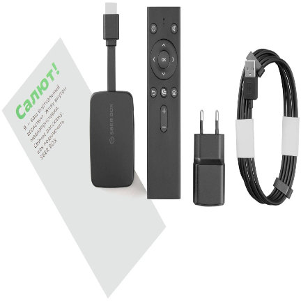 Смарт-приставка SberBox Time (Салют ТВ) на белом фоне