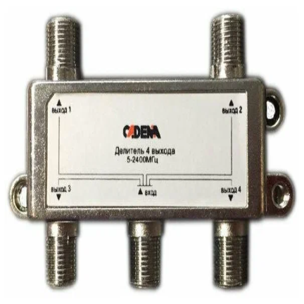 Делитель (сплиттер) CADENA 1×4, 5–2400 МГц на белом фоне