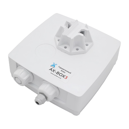 Гермобокс AX-BOX-3 для активного оборудования на белом фоне